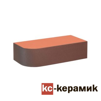 ареньерг рал